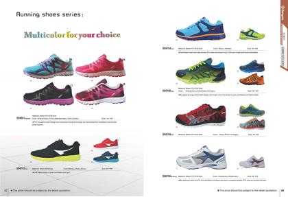 S04651 WOMEN(BLUE;RED;BLACK;PURPLE) 36#-40# - $55,00   S04753 MEN(BLACK;RED;BLUE) 39#-44# - $55,00<br>
S04754 MEN(BLUE;GREEN) 39#-44# - $57,00   S06750 MEN/WOMEN(GRAY/BLUE;WHITE/RED) 36#-48# - $57,00