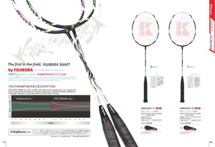 POWER SHOT F-TI - $195,70 <br> POWER SHOT F-BI - $195,70